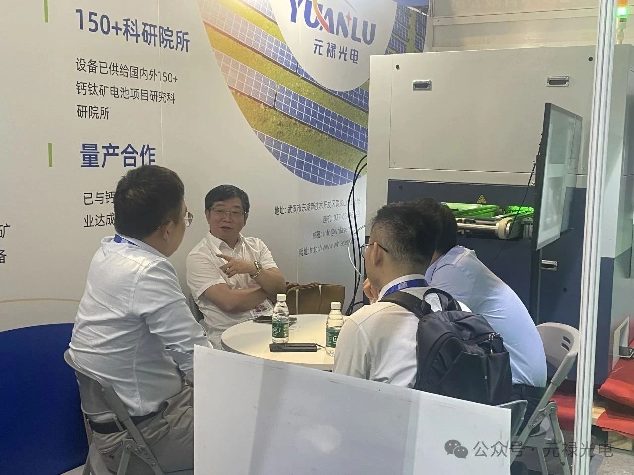 微信圖片_20250715170705.jpg